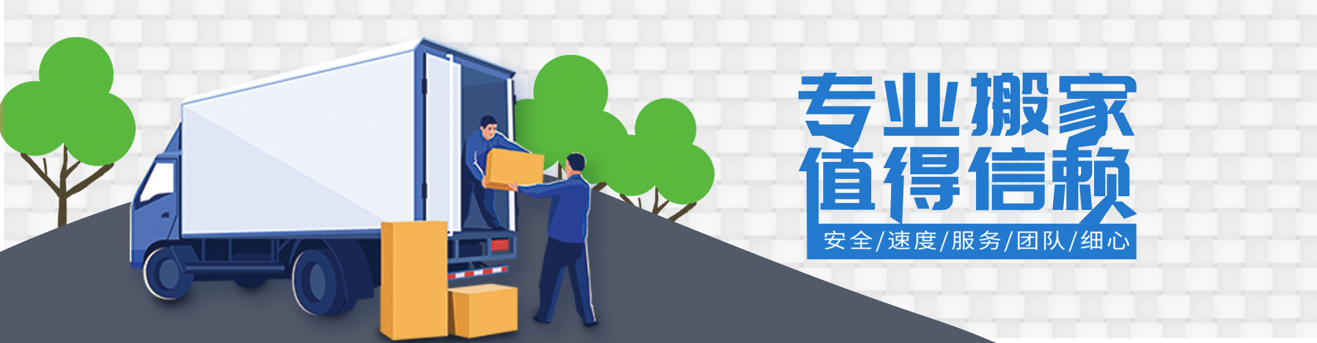 麻将胡了·官方网站